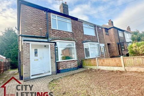 3 bedroom semi-detached house to rent, Prospect Road, Carlton