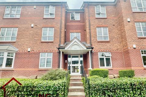 2 bedroom apartment to rent, Arboretum Nottingham NG7