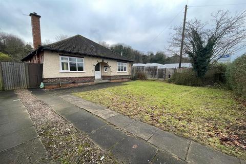 2 bedroom bungalow to rent, Nottingham Road, Stapleford, NG9 8AR