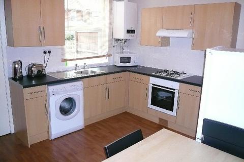 2 bedroom terraced house to rent - Hawthorne Grove, Beeston, NG9 2FG