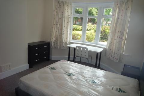 undefined, Queens Road, Beeston, NG9 2GS