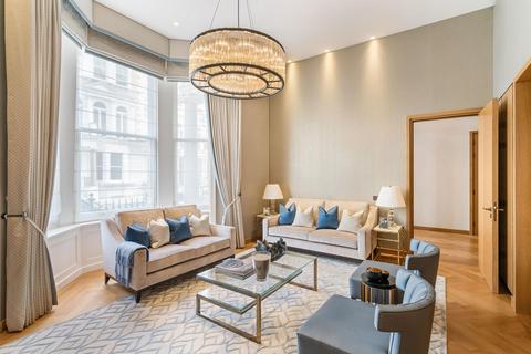 2 bedroom apartment for sale, One Kensington Gardens, Kensington, London, W8
