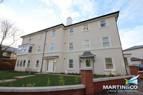 2 bedroom apartment to rent, Richmond House, Highfield Gardens, Highfield Road, Edgbaston, B15