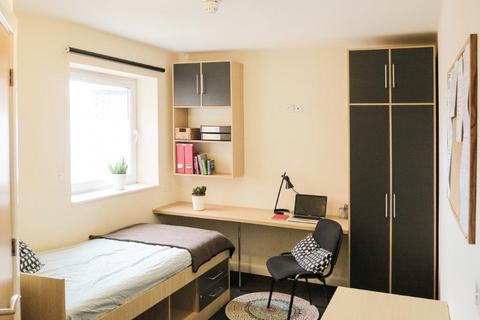 En suite room, Flewitt House, Beeston, NG9 2AR