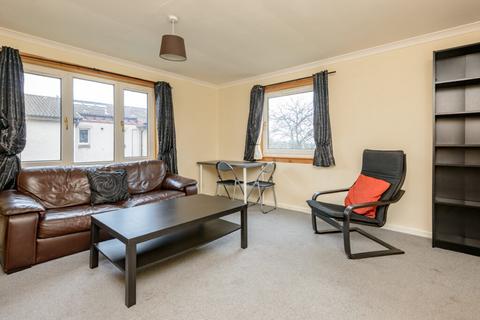 2 bedroom flat for sale, 24/3 Pirniefield Bank, Leith Links, EH6 7QH