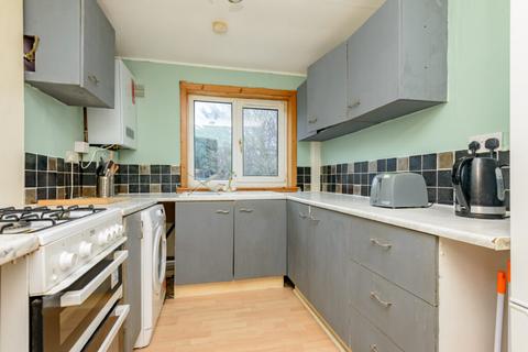 2 bedroom flat for sale, 24/3 Pirniefield Bank, Leith Links, EH6 7QH