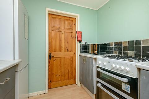 2 bedroom flat for sale, 24/3 Pirniefield Bank, Leith Links, EH6 7QH