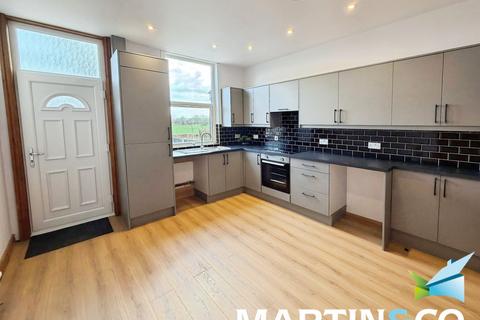 undefined, Aberford Road, Wakefield WF3
