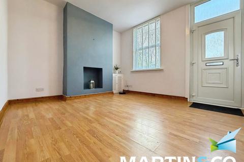 undefined, Aberford Road, Wakefield WF3