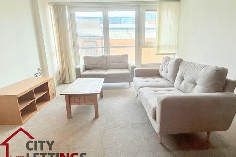 2 bedroom apartment to rent, 195 Huntington Street Nottingham NG1