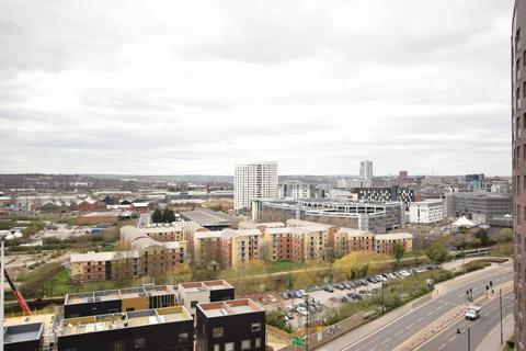 undefined, Echo Central Two, Cross Green Lane