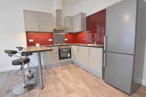 2 bedroom apartment to rent, Forest Road West, Arboretum