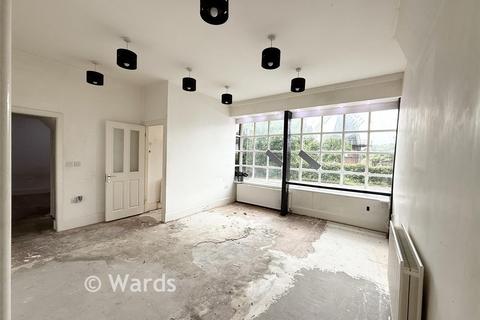 undefined, Wrotham Road, Meopham Green, Kent
