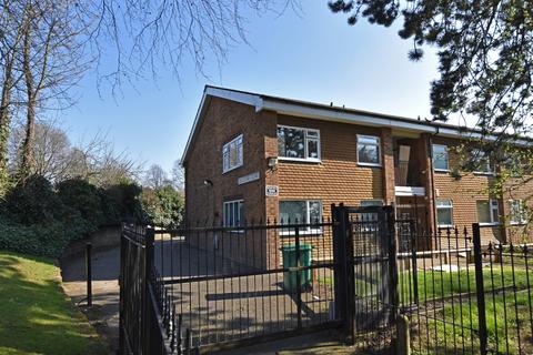 2 bedroom flat to rent, Malcolm Close, Mapperley Park