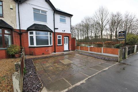 3 bedroom semi-detached house to rent, Moor Road  Wigan