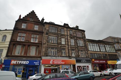 4 bedroom maisonette to rent, Murray Place (Top Left), Stirling FK8