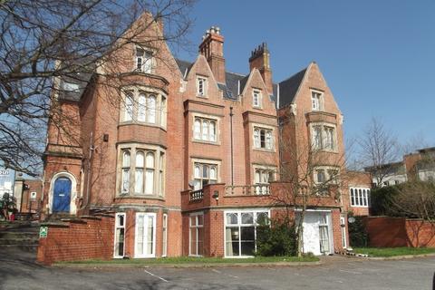 1 bedroom in a house share to rent, The Ropewalk, Nottingham