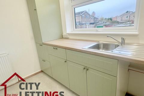 2 bedroom maisonette to rent, Aspley Nottingham NG8