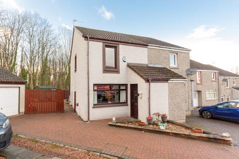 2 bedroom semi-detached house for sale - 64 Kippielaw Road, Dalkeith, EH22 4HZ