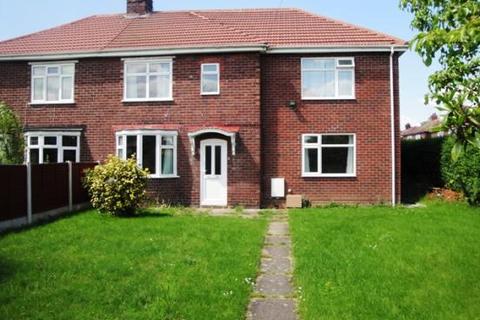 1 bedroom in a house share to rent - Holmcroft Road, Stafford ST16