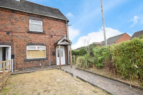 2 bedroom end of terrace house to rent, Bedale Place Blurton