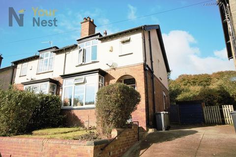 4 bedroom semi-detached house to rent, Ash Road, Headingley, LS6 3EZ