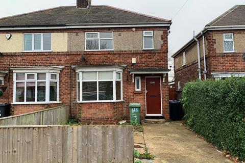 3 bedroom semi-detached house for sale, Chelmsford Avenue, Grimsby DN34