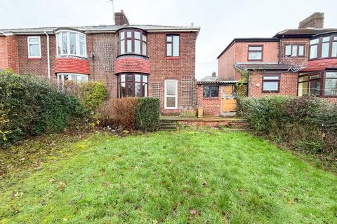 undefined, Naylor Avenue, Winlaton Mill