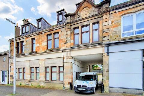 1 bedroom flat to rent, James Close, 29 Station Road, Thornton KY1