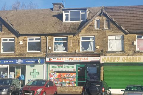 Shop for sale - Chellow Grange Post Office 200, Haworth Road, Bradford, BD9