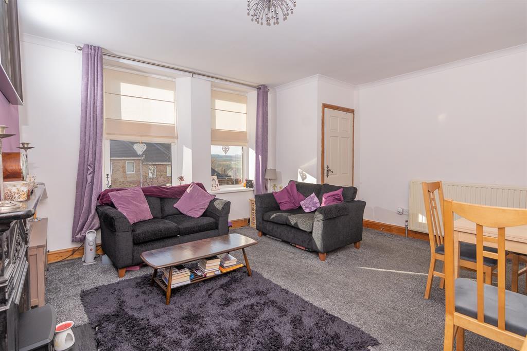 Benfieldside Road, Consett, DH8 0SG 2 bed end of terrace house £84,950
