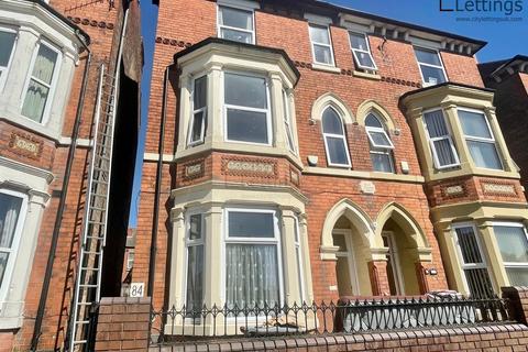 5 bedroom end of terrace house to rent - Noel Street, Forest Fields
