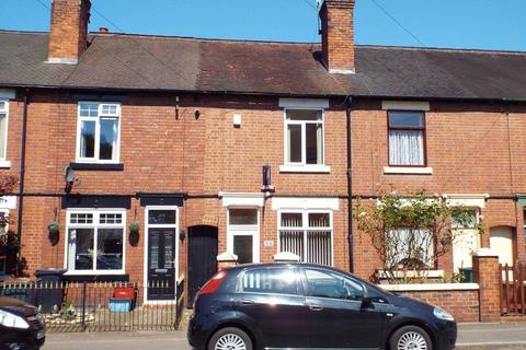 4 bedroom terraced house to rent, Friarswood Road, Newcastle