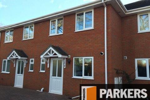 3 bedroom terraced house to rent, Blackwater Drive, Totton