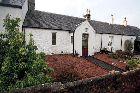 Search Cottages For Sale In Central Scotland | OnTheMarket Search Cottages For Sale In Central Scotland | OnTheMarket