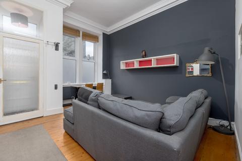 1 bedroom flat for sale, Elliot Street, Leith, Edinburgh, EH7