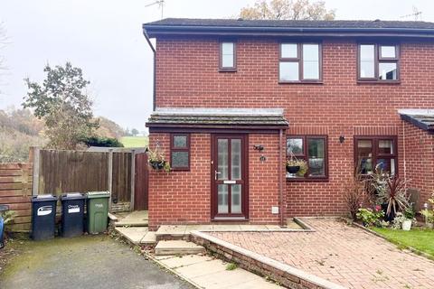 3 bedroom semi-detached house to rent, Brook Lea Close, Trefonen