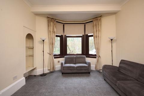 2 bedroom flat to rent - Auldhouse Avenue, Glasgow - Available Now!