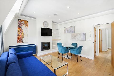 2 bedroom flat to rent, Curzon Street, Mayfair, London