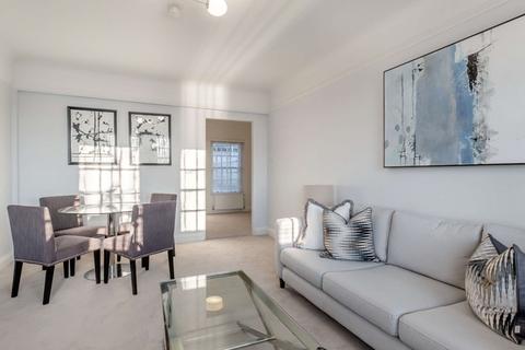 2 bedroom flat to rent, Pelham Court SW3