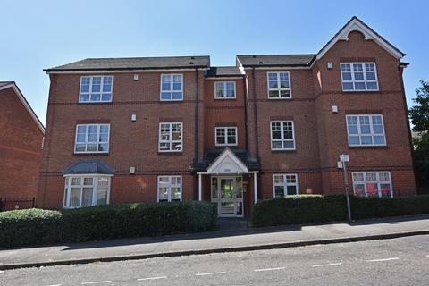 2 bedroom apartment to rent, Tudor Court, Arboretum