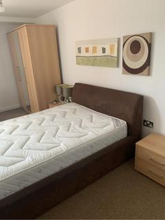 2 bedroom apartment to rent, Avoca Court, 21 Moseley Road, Birmingham, B12 0HJ