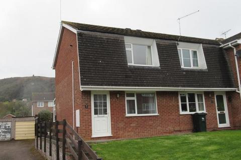 2 bedroom end of terrace house to rent, 12 Mulberry Drive, Malvern, Worcestershire, WR14