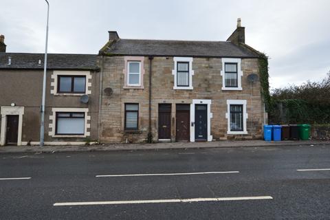 undefined, St Clair Street, Kirkcaldy, KY1