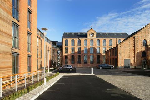 undefined, The Parkes Building, Beeston, NG9 2UY