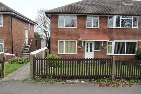 2 bedroom flat to rent, Jockey Fields, Dudley