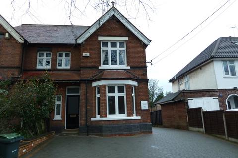 2 bedroom flat to rent, Coleshill House, Sutton Coldfield B72