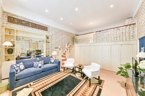 Onslow Gardens, London