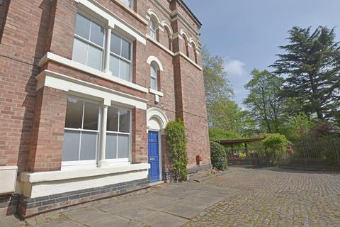 2 bedroom end of terrace house to rent, Albury Square, The Park