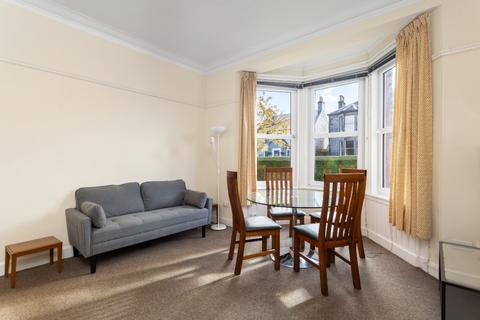 undefined, Lanark Road West, Currie, Edinburgh, EH14